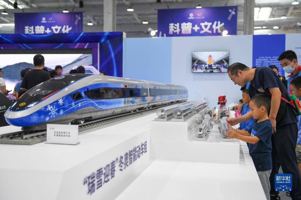 威尼斯 7908.com